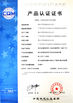 Китай Foshan Kaiya Aluminum Co., Ltd. Сертификаты